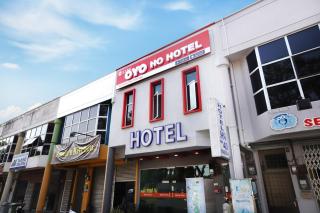 Super OYO 1184 Ho Hotel - Melaka - 5