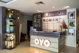 Capital O 664 Romance Hotel - Nagoya - 3