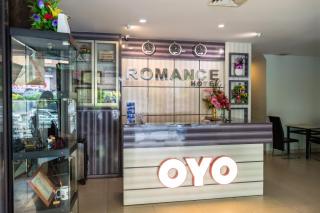 Capital O 664 Romance Hotel - Nagoya - 2
