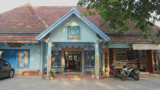 OYO Life 1972 Aman Family Inn Syariah - 1