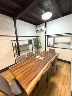 Shibuya-ku - House - Vacation STAY 8663 - Tokyo - 9
