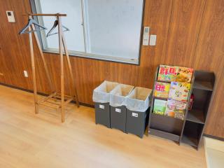 Free Parking The Old Futon Shop #HU1 - 2