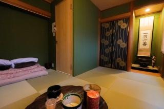 Lamer-Sanjo - Kyoto - 8
