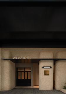 不远酒店-成都春熙路太古里店 - Chengdu - 9