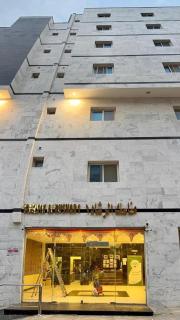 فندق مناسك الرشاد الفندقية - Mekka - 7