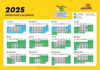 LEGOLAND Korea Resort Hotel - Chuncheon - 9