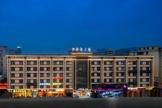 Borrman Hotel Guangzhou Xinshi Baixin Plaza Qifu Road - Canton - 9