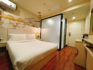 Guangzhou International Convention and Exhibition Center Yimi Hotel - Canton - 8