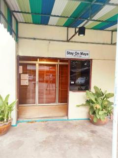 Stay On Maya - เชียงใหม่ - Chiang Mai - 6