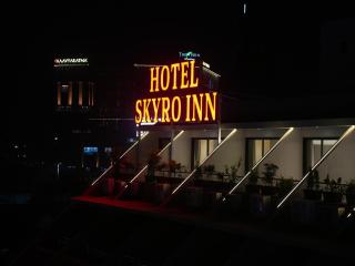 Hotel Skyro Inn - Gandhinagar - 9
