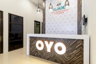Hotel O Aljadid Near Masjid Raya Al Mashun Sm Raja Medan - Medan - 2