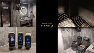 BbyC APARTMENT 浅草花園通 レンタカー&サウナ付ホテル - Tokyo - 3