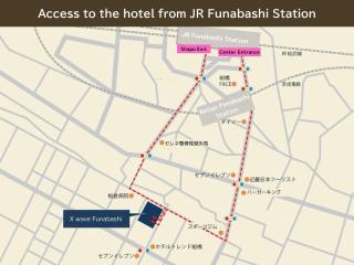 X wave Funabashi - Funabashi - 3
