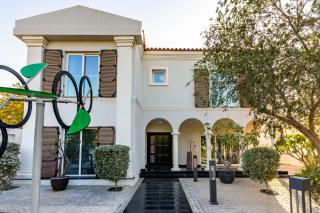 Villa Green Community West Geranium, DIP 1 - Mint Stay - Dubai - 6