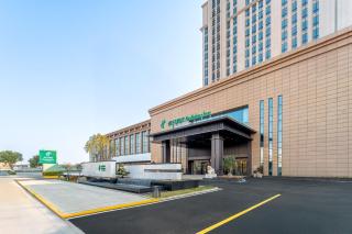 Holiday Inn Yancheng Jianhu by IHG - 5