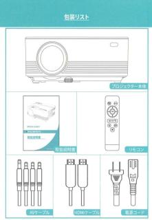 原田屋Hotel 5F - 5
