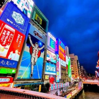 CF5 2bed Osaka DotonboriNamba Animestreet KIX - Osaka - 5