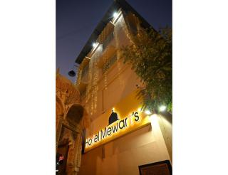Hotel Mewarts, Udaipur - Udaipur - 0