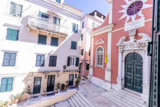 Casa Metropolitana, Corfu Old Town - Città di Corfù - 0