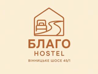 Хостел Благо - Khmelnytskyi - 0