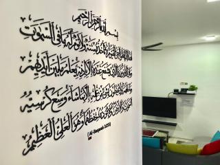 Hanan Homestay Klebang Ipoh with a view of Mount Korbu, for Musl!m only!! - 7