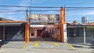 Hospedagem Henri Dunant - São Paulo - 0