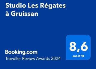 Studio Les Régates avec loggia et parking gratuit Plage du Grazel Gruissan - Gruissan - 9