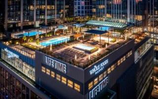 Stay One Chicago - 4