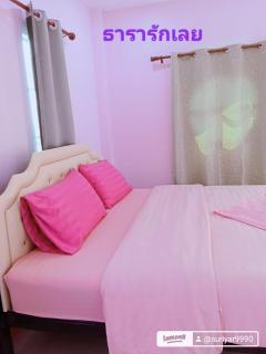 ที่พักธารารักเลย ภูกระดึง - - 3