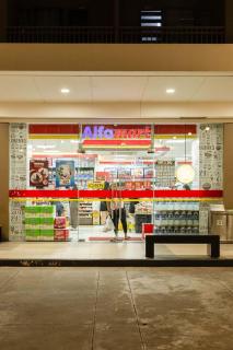 Shore 2BR De Luxe Suite, Mall of Asia - Manila - 8