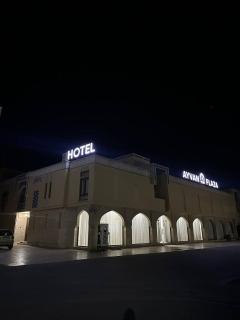 Ayvan Plaza Hotel - Bukhara - 9