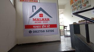 Malhar Home Stay - Nashik - 1