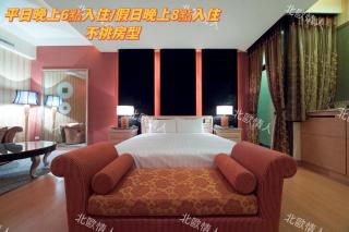 AmanCity Motel - Pingtung City - 5