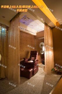 AmanCity Motel - Pingtung City - 3