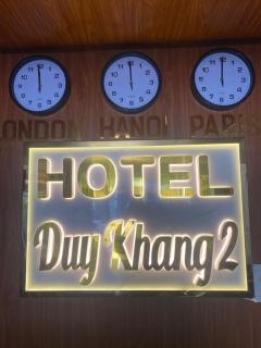 Duy Khang 2 Hotel - Ho Chi Minh - 3