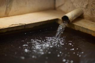Myoken Onsen Nemu - Vacation STAY 20783v - Kirishima - 3