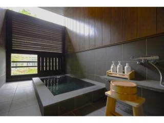 Myoken Onsen Nemu - Vacation STAY 20859v - Kirishima - 9