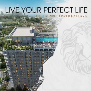 Sea View 2 Bed Room Rare Beauty - 2