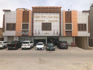 شقق نايت ستار - 9