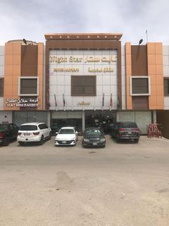 شقق نايت ستار - 0