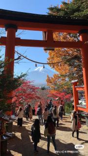 Guest house En - Fujiyoshida - 8