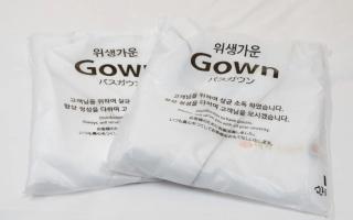 Easy Stay Hotel - Gwangju - 4