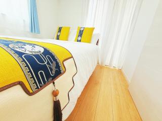 吉屋 - Tokyo - 3