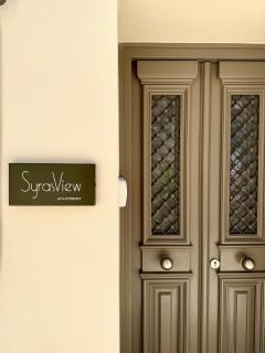 SyrasView - Ermoupoli - 9