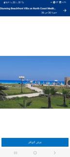 Luxury Villa in North Coast Mediterranean - Dawwār Abū Maḩrūs - 7
