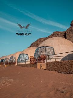 Flora Camp Wadi Rum - 1