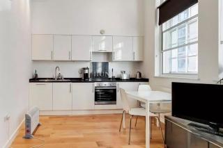 Tower Hill Beautiful Apartment - Londra - 0