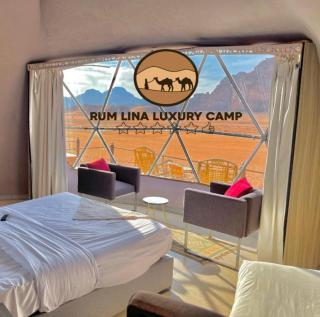 RUM LINA lUXURY CAMP - Wadi Rum - 6
