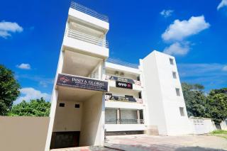 Hotel O by OYO Serene Inn Hotel And Restaurant - 1