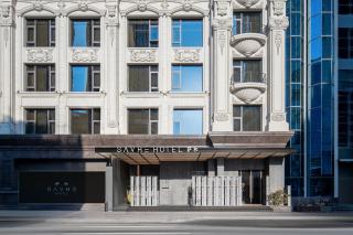 SAVHE Hotel on the Bund Nanjing Road Pedestrian Street - 9